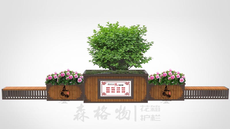 大型树池钢木花箱座椅