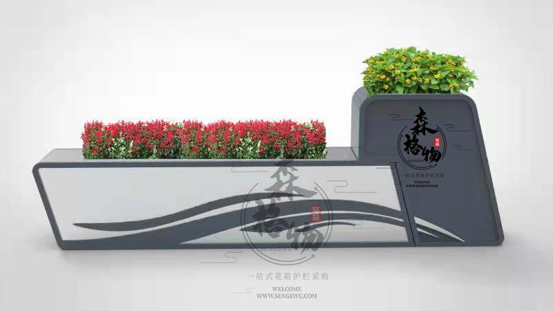 高铁新城镀锌板花箱