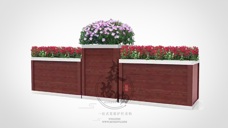 咖色包边道路不锈钢花箱