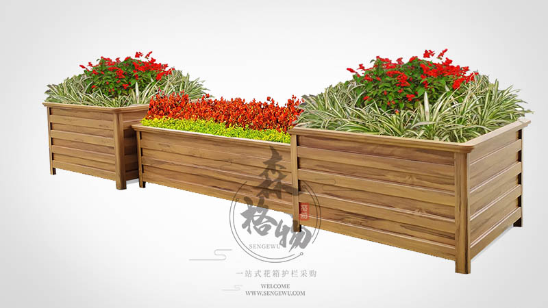 黄檀木纹铝合金组合花箱