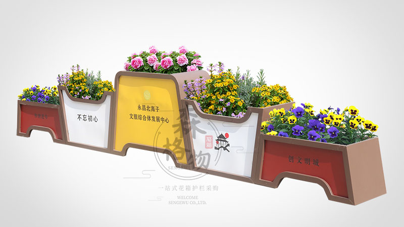 彩色五组合金属花箱